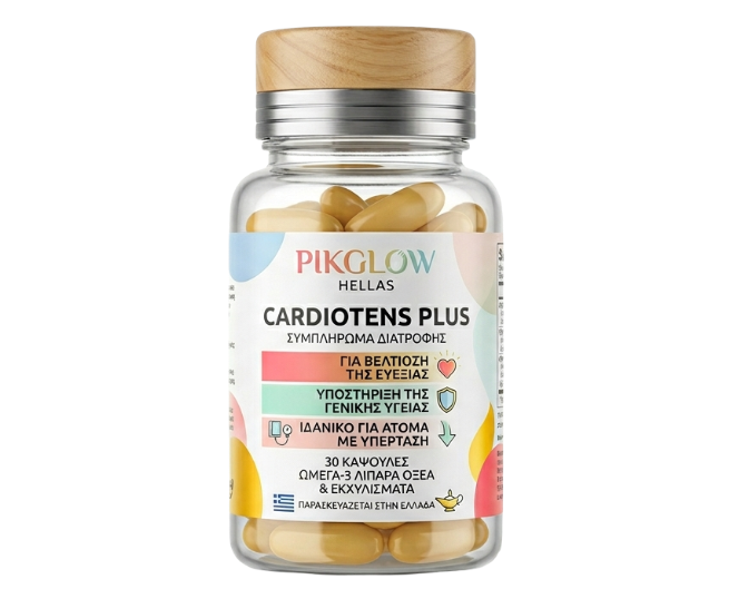 Cardiotens Plus — Συμπλήρωμα διατροφής σε κάψουλες, 60 τεμάχια, Pikglow
